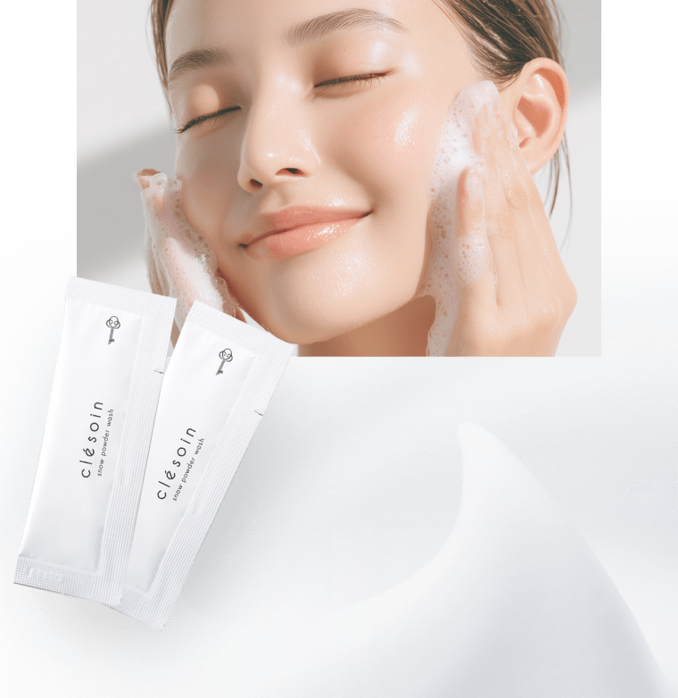 clesoin - クレソワン