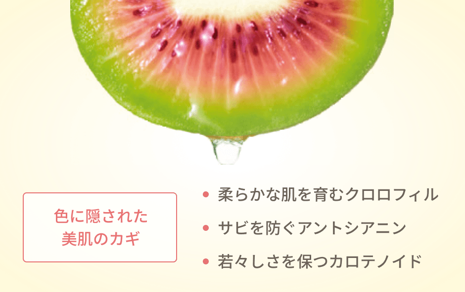 モイストリッチクリーム 30g 定期便 | clesoin - クレソワン