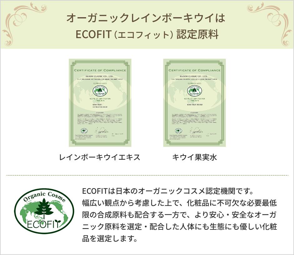 クレソワン モイストリッチクリーム 30g 4個セット モイストリッチクリーム 30g 定期便 | clesoin - クレソワン