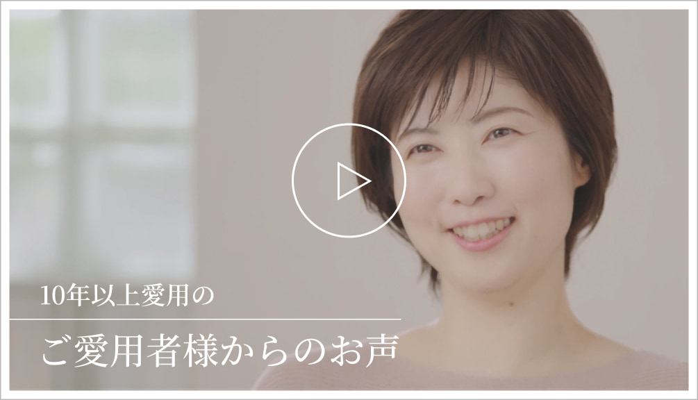 スノーパウダーウォッシュ 60包入り 定期便② | clesoin - クレソワン